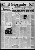 giornale/CFI0464427/1982/n. 1 del 4 gennaio